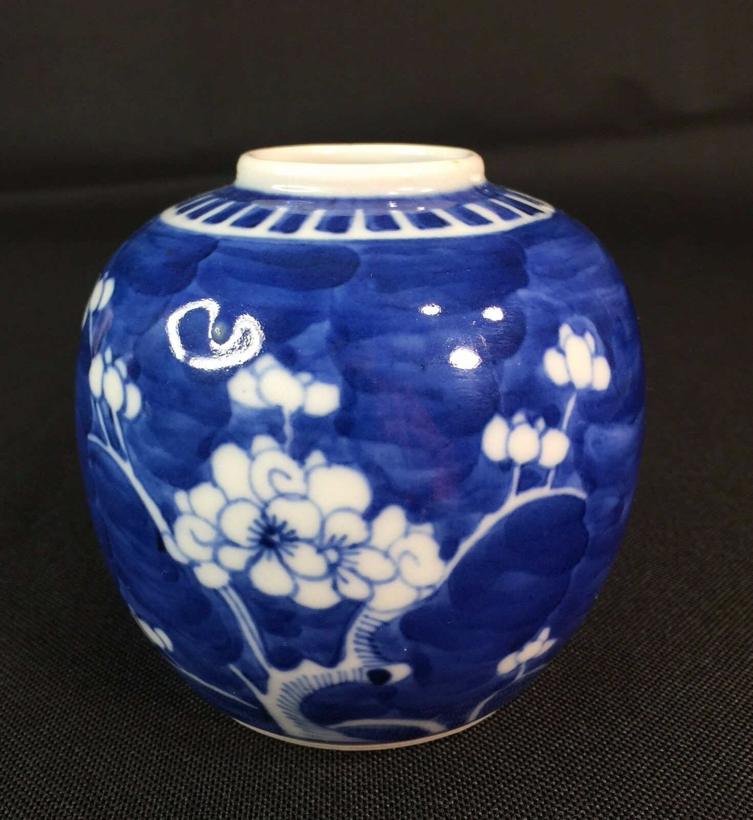 Antique Chinese Porcelain Blue And White Prunus Cracked Ice Hawthorn Ginger Jar