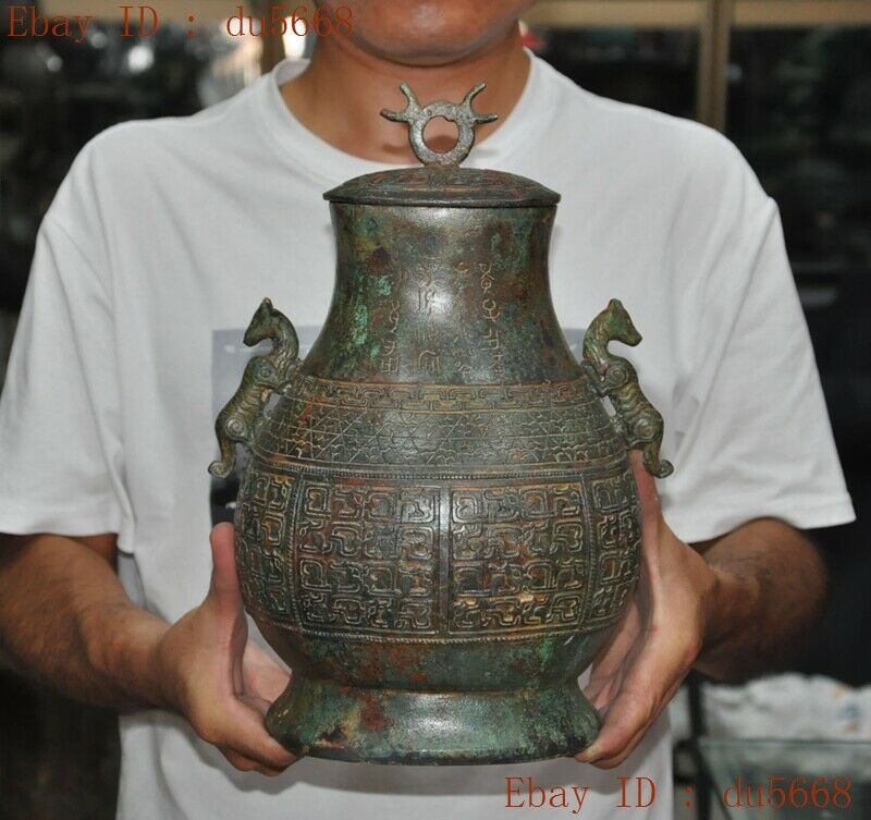 Chinese Dynasty Bronze Ware Beast Text Statue Wine Vessel Zun Crock Tank Pot Jar