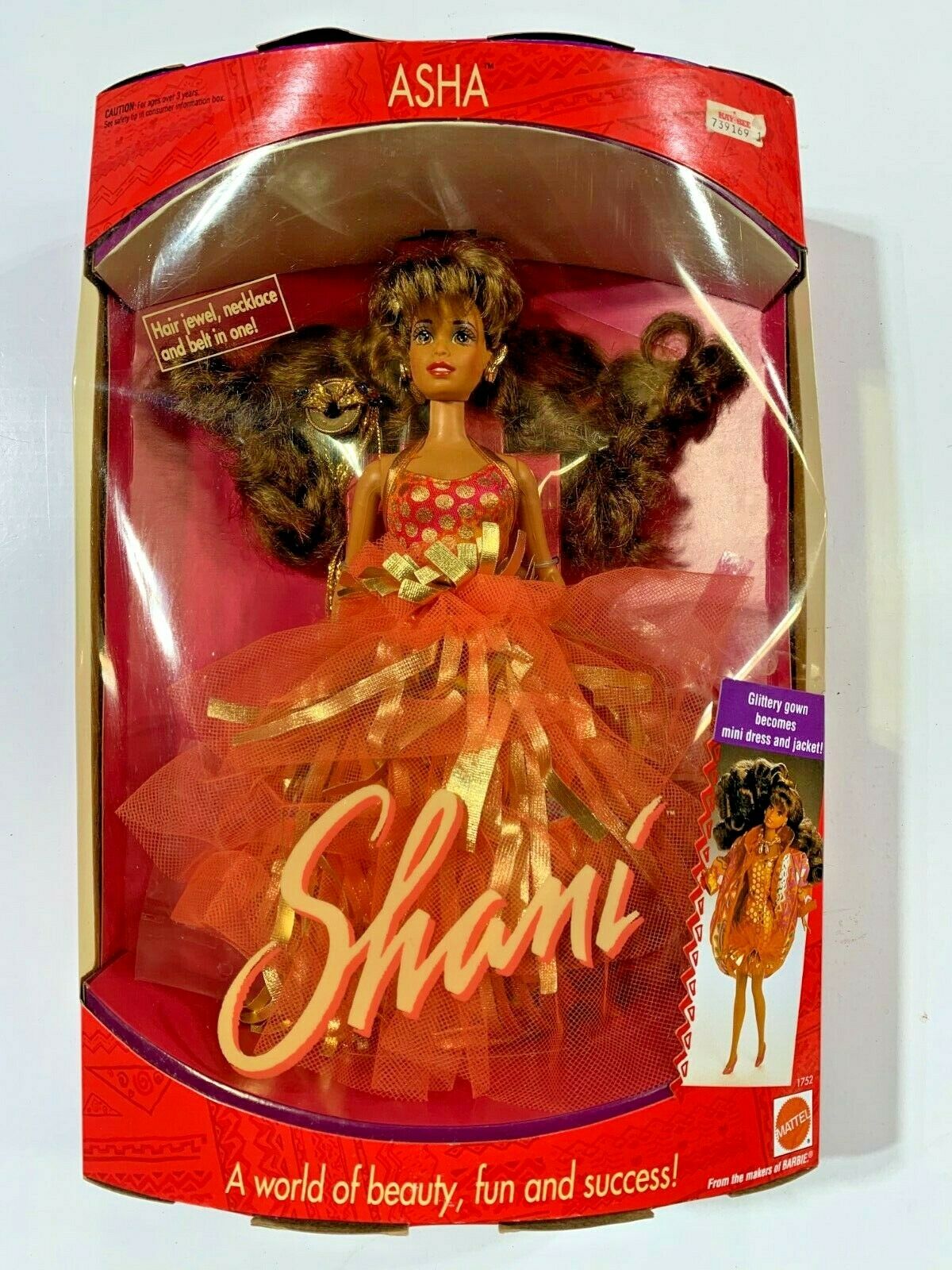 1991 Shani Friend Asha Barbie Doll African American Aa 1752 Nrfb Mattel Sealed
