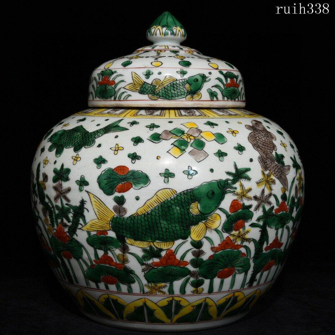 10.2"old China Collection Ming Dynasty Multicolored Fish Algal Striation Jar