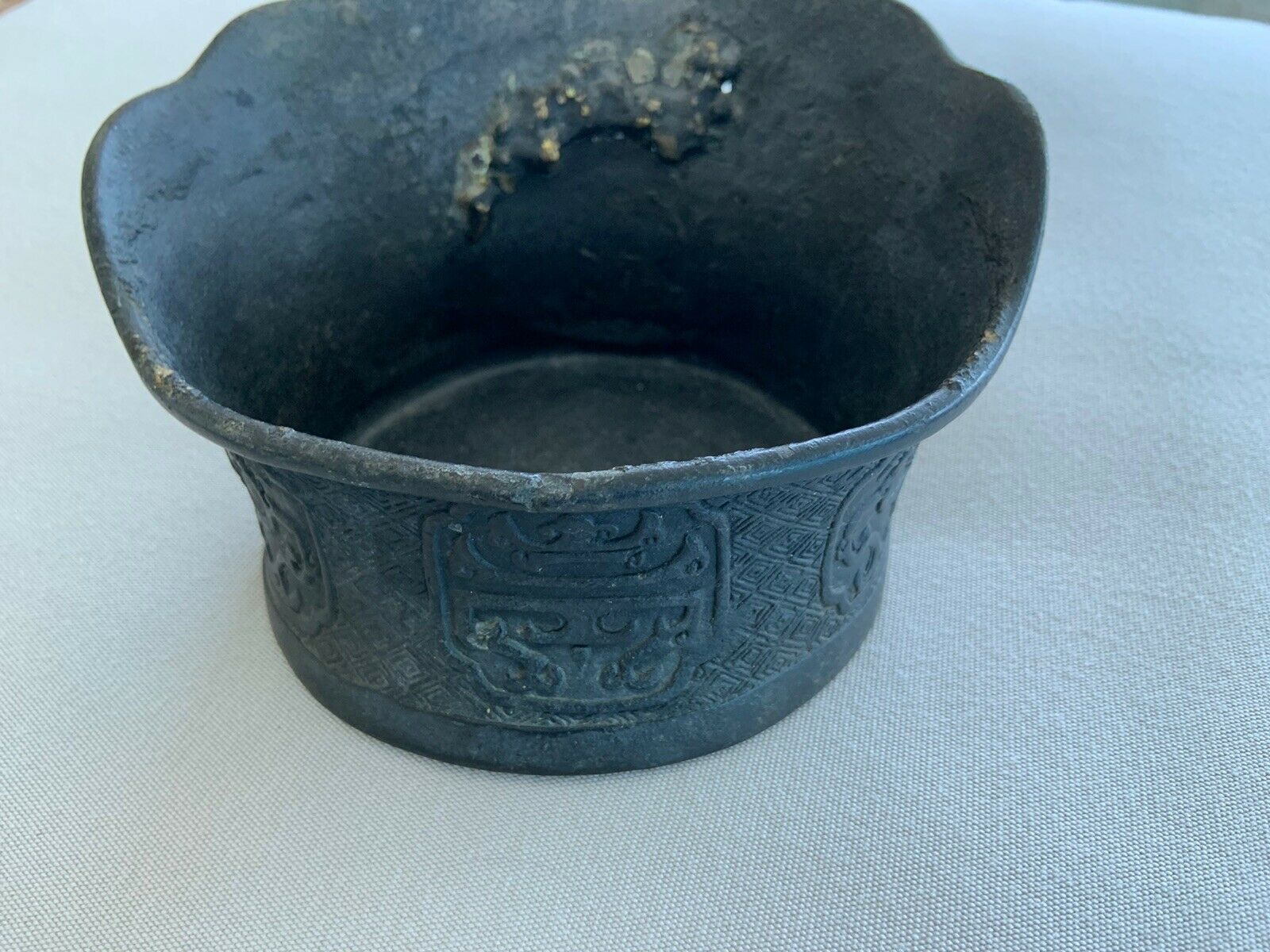 Antique Oriental Bronze Chinese China Ornamented Pot Nr 1