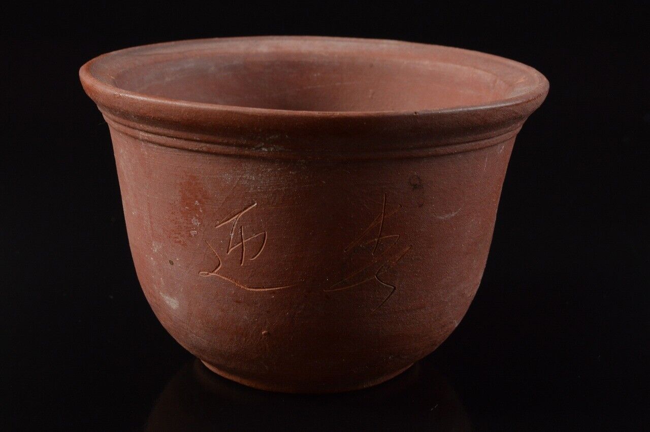 H2172: Chinese Brown Pottery Flower Poetry Sculpture Flower Pot, Crown