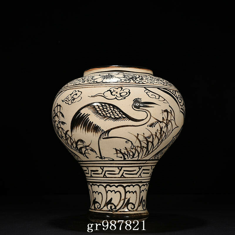 10.6" Song Dynasty Cizhou Kiln Porcelain Black White Glaze Crane Cloud Jar Pot